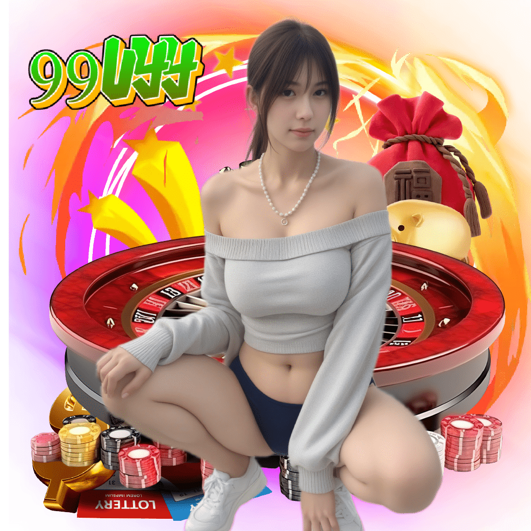 99uyy คาสิโน